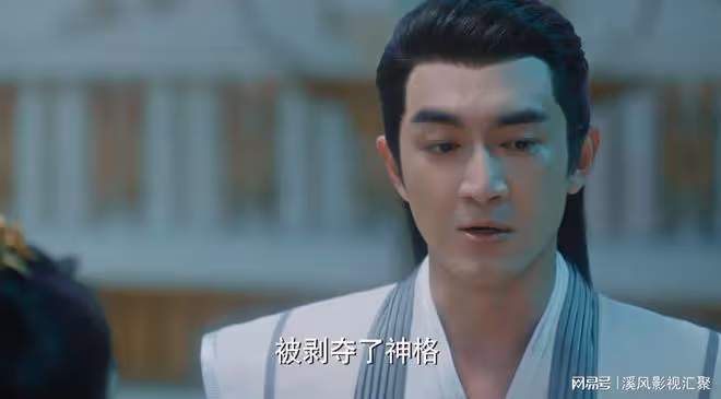 與鳳行:上古神隕落原因揭曉,七成被流放貶謫,行止也將淪為棄子