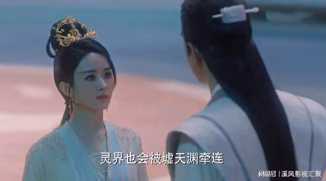 與鳳行:上古神隕落原因揭曉,七成被流放貶謫,行止也將淪為棄子