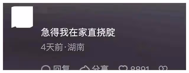 娜扎最新造型曝光，驚艷現場！疑似裝扮成「古力娜扎」亮相！