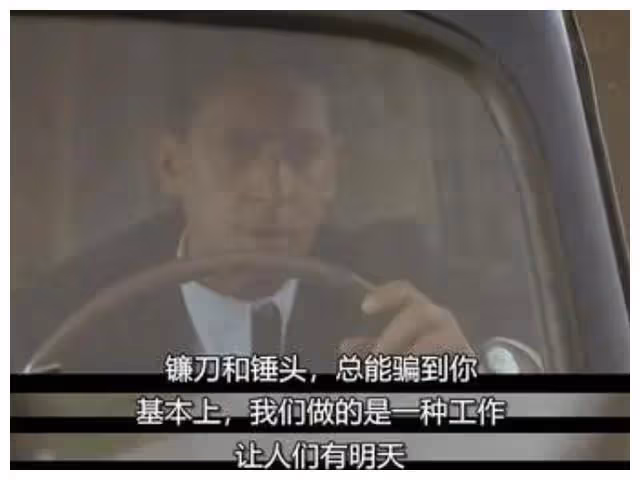 《新天堂星探》:踏實追夢,珍惜現實,奔向夢想之路。