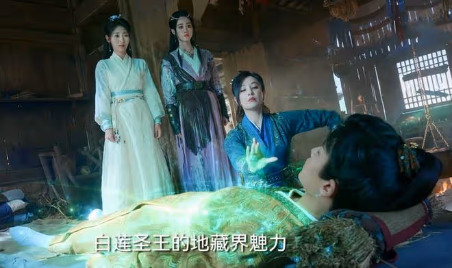 《烈焰》十刑融合不死鳥,潛力比伍賡更強,白菜是十刑母親轉世?