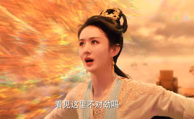 《與鳳行》直到行止慘死,天君要燒毀神體,才知他和符生早已聯手