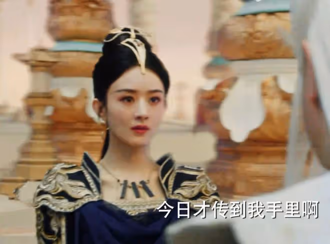 《與鳳行》直到行止慘死,天君要燒毀神體,才知他和符生早已聯手