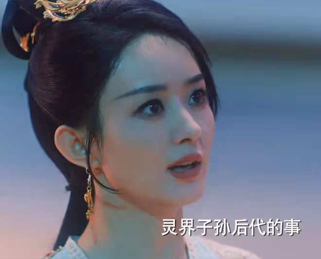 《與鳳行》上古神皆覆滅,為何獨留行止?行止的算計救了自己一命