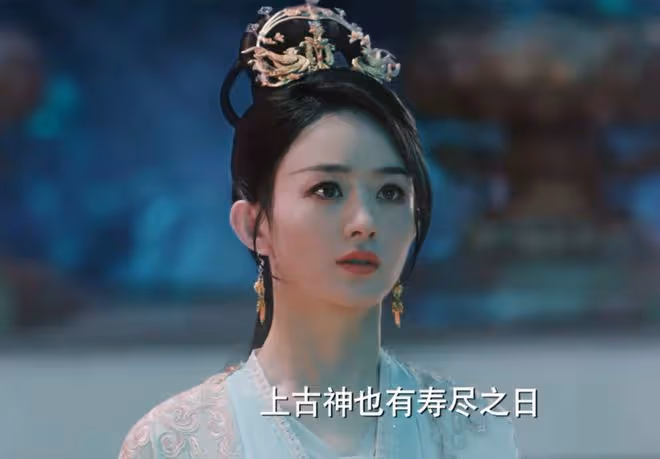 《與鳳行》上古神皆覆滅,為何獨留行止?行止的算計救了自己一命