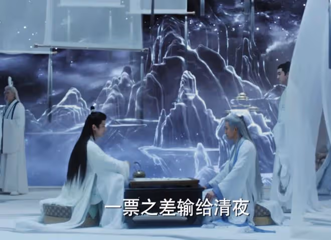 《與鳳行》沈璃被殺?行止冰封東海, 力扛天罰,才知符生陰損