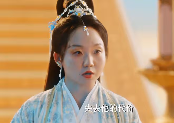 《與鳳行》沈璃被殺?行止冰封東海, 力扛天罰,才知符生陰損