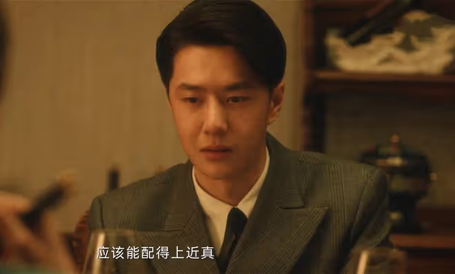 《追風者》藏得最深的不是爺叔,不是阿文,而是沈圖南的妻子?