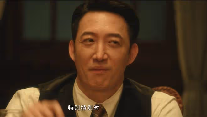 《追風者》藏得最深的不是爺叔,不是阿文,而是沈圖南的妻子?