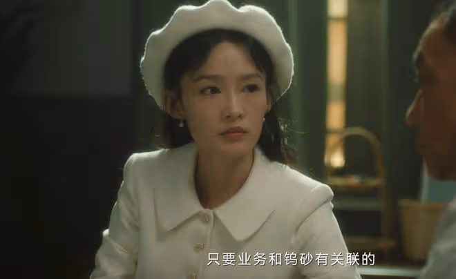 《追風者》藏得最深的不是爺叔,不是阿文,而是沈圖南的妻子?