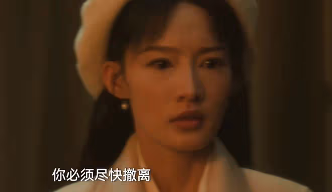 《追風者》藏得最深的不是爺叔,不是阿文,而是沈圖南的妻子?