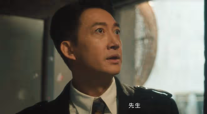 《追風者》藏得最深的不是爺叔,不是阿文,而是沈圖南的妻子?