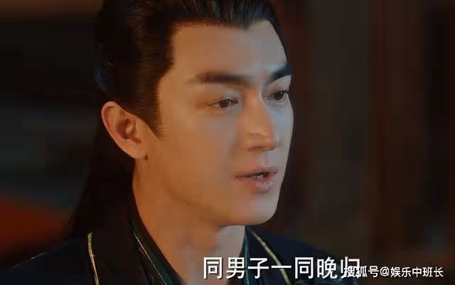 《與鳳行》最好哭的，是整部劇中，只有行止把沈璃當成了姑娘