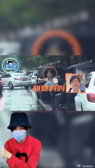 狗仔爆料男歌手孩子瓜主角是他！父母被拍到接送孩子住在他家別墅