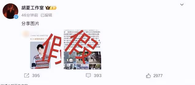 狗仔爆料男歌手孩子瓜主角是他！父母被拍到接送孩子住在他家別墅
