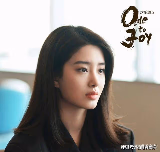 《歡樂頌5》露西拒絕撫養三胎弟弟,方父搗毀女兒婚事:不養也得養