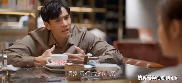《歡樂頌5》戚牧竟還有臉面向何憫鴻求和,實在是太可笑了