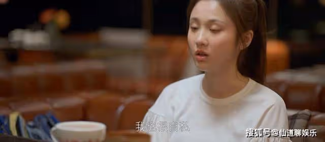 《歡樂頌5》戚牧竟還有臉面向何憫鴻求和,實在是太可笑了