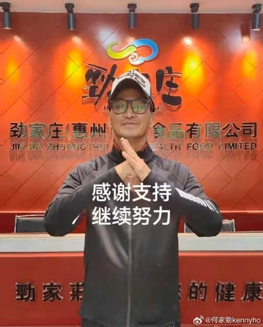 64凍齡男神體檢,患上難言之隱,香港一半到年齡的男人都有