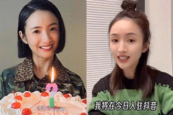 林依晨「濾鏡開過頭」下巴變超尖! 高EQ解尷尬:右邊比較自然齁