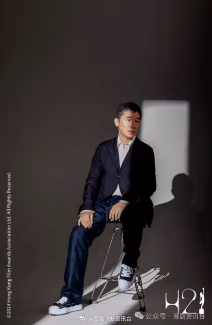 金像獎2024丨最佳男女主角候選人造型照曝光 梁朝偉如再勝出將創大會新紀錄