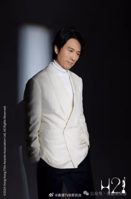 金像獎2024丨最佳男女主角候選人造型照曝光 梁朝偉如再勝出將創大會新紀錄