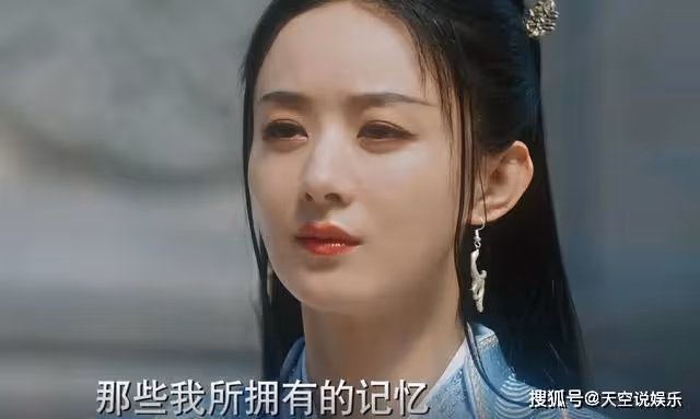 《與鳳行》看了沈璃對行雲行止的態度，就知林更新為何會哭成淚人