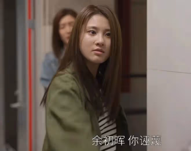 近期熱播的三部劇，氣得觀眾血壓升高，希望你沒看過！