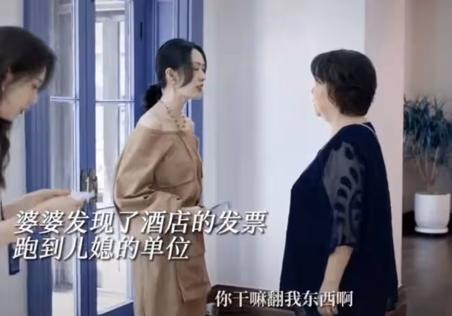 近期熱播的三部劇，氣得觀眾血壓升高，希望你沒看過！