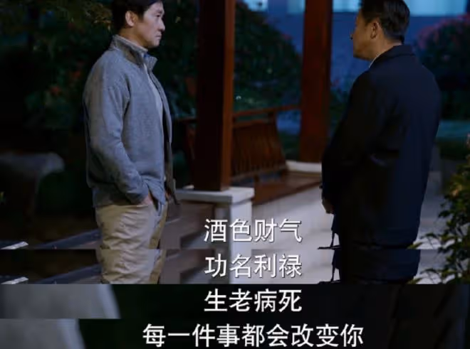 近期熱播的三部劇，氣得觀眾血壓升高，希望你沒看過！