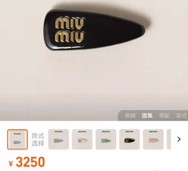 ​被批炫富但不改，14歲王詩齡，不要成為「第二個黃多多」啊！