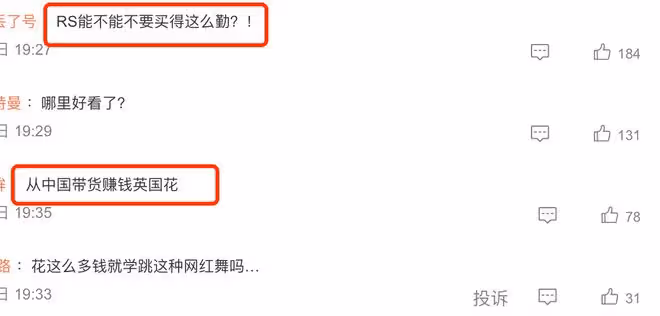 ​被批炫富但不改，14歲王詩齡，不要成為「第二個黃多多」啊！
