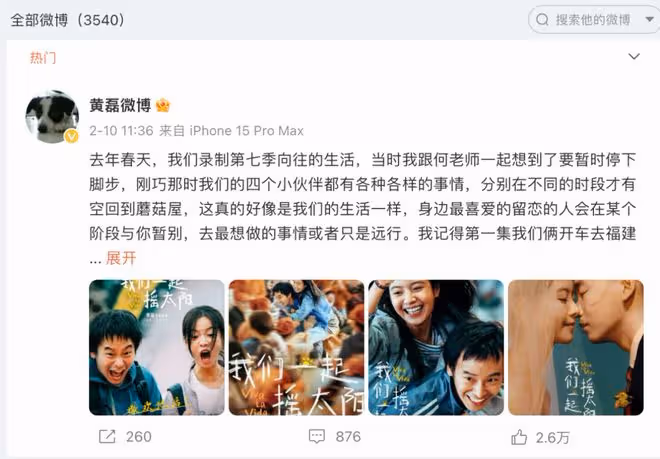​被批炫富但不改，14歲王詩齡，不要成為「第二個黃多多」啊！