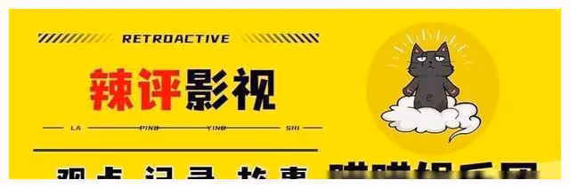 43歲董潔驚艷一瞥，科技變臉，優雅老去，魅力依然。