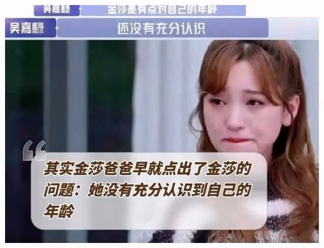 43歲董潔驚艷一瞥，科技變臉，優雅老去，魅力依然。