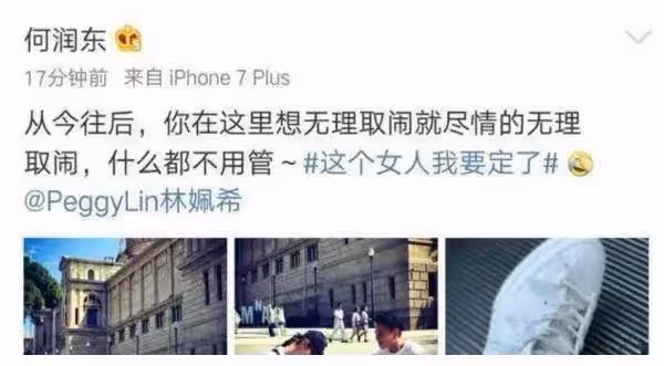 三次求愛孫儷未果，41歲迎娶櫃姐，無子卻幸福，這是為什麼？