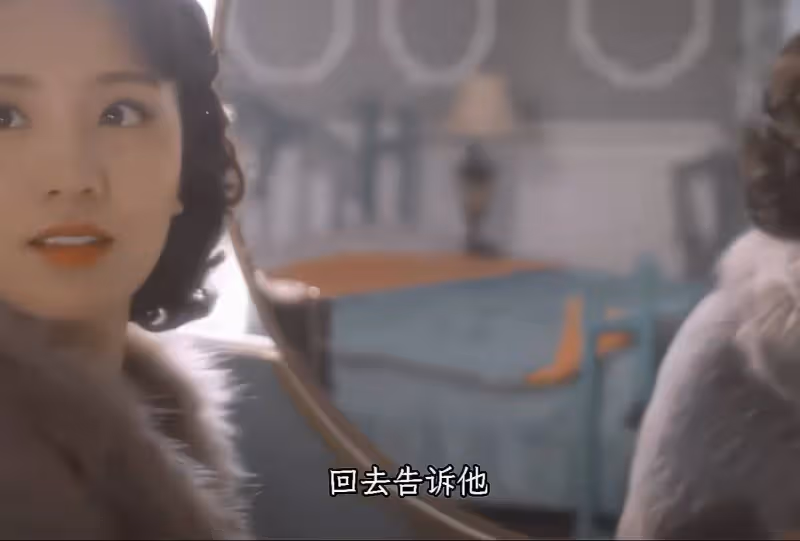 風情萬種，撩人於無形，這才是能迷倒男人，「情婦」該有的皮囊