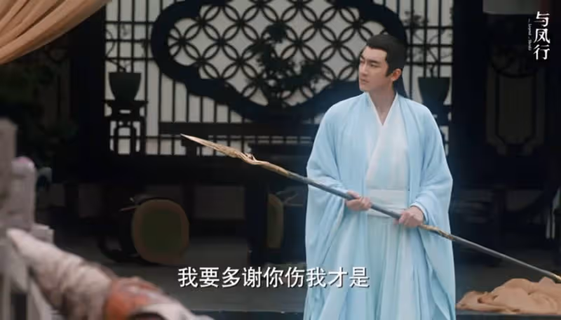 虎背熊腰、滿臉油膩卻演「仙界第一美女」，到底是誰的審美降級了