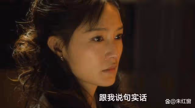 《追風者》現最強伏筆，魏若來一句話揭開三大謎底