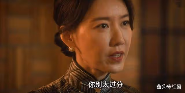 《追風者》現最強伏筆，魏若來一句話揭開三大謎底