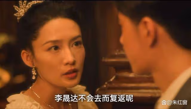 《追風者》現最強伏筆，魏若來一句話揭開三大謎底