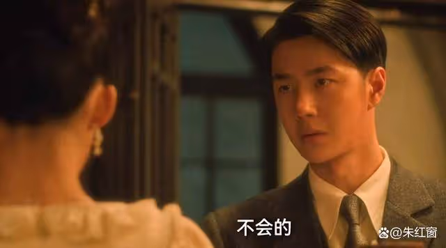 《追風者》現最強伏筆，魏若來一句話揭開三大謎底