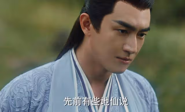《與鳳行》被天道打了死結的三角戀，當真是在懲罰清夜？答案錯了