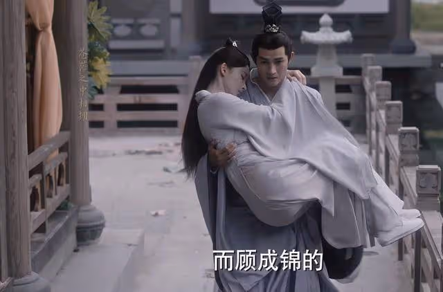 《與鳳行》被天道打了死結的三角戀，當真是在懲罰清夜？答案錯了
