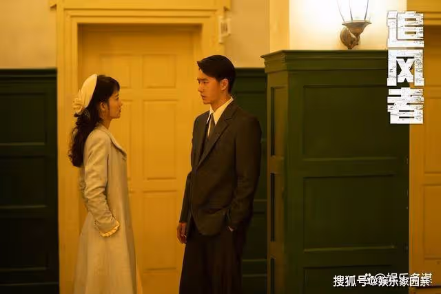 《追風者》沈近真刺殺李晟達遭設局，真實身份逼瘋沈圖南，兄妹相愛相殺