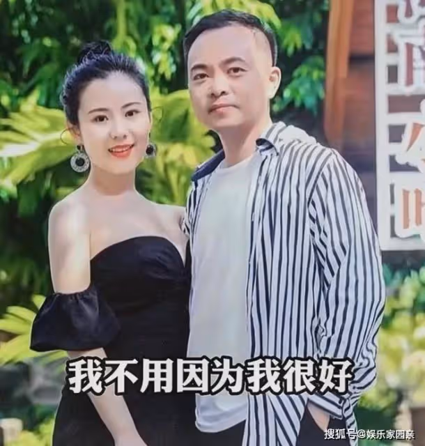 蔡磊身體變糟糕：走路不穩，抬頭困難！段睿含淚稱太累了想停一停