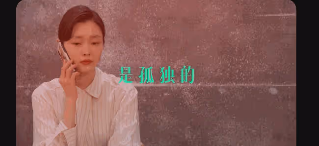 明晚空降！24集都市大劇來了！陣容雄厚，國家一級演員視後齊聚