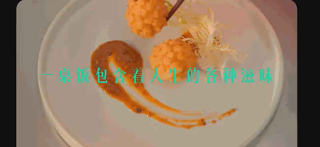 明晚空降！24集都市大劇來了！陣容雄厚，國家一級演員視後齊聚