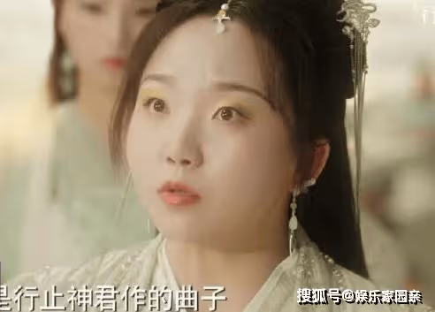 《與鳳行》幽蘭和誰在一起了？《與鳳行》行止什麼時候承認自己是行雲？