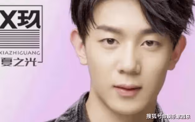 夏之光是不是做雙眼皮了？夏之光整容過嗎？